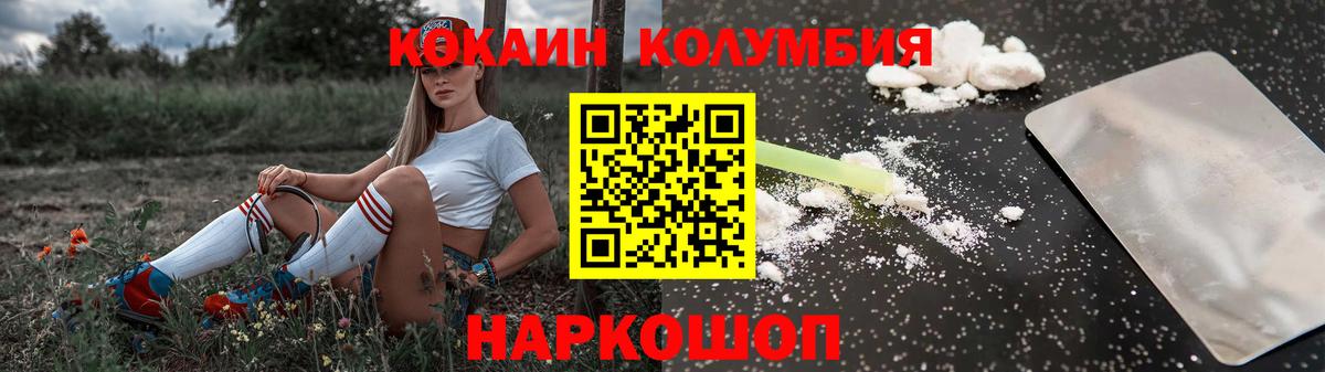 Альфа ПВП Добрянка