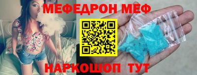 соль ск Малоярославец