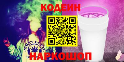 прущие грибы Мариинск