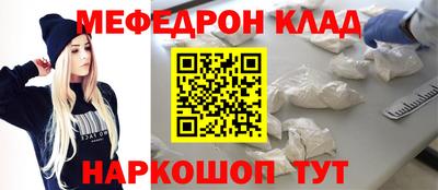 гашик Малгобек