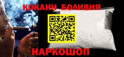 гашик Малгобек