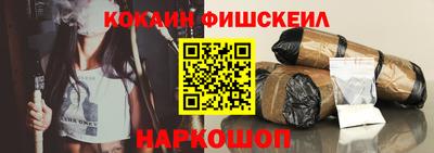 прущие грибы Мариинск
