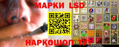 прущие грибы Мариинск