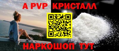 прущие грибы Мариинск