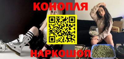 соль ск Малоярославец