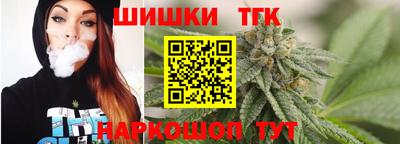 соль ск Малоярославец