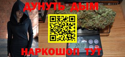 гашик Малгобек