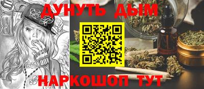 соль ск Малоярославец