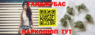 гидропоника Ефремов