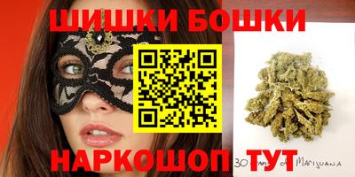 прущие грибы Мариинск