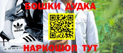 прущие грибы Мариинск
