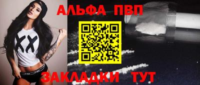 гашик Малгобек