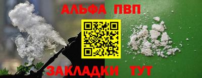 прущие грибы Мариинск