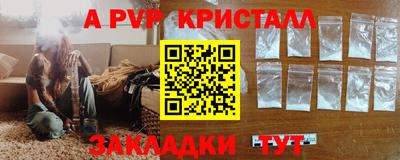 прущие грибы Мариинск