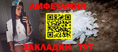 соль ск Малоярославец