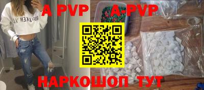 прущие грибы Мариинск