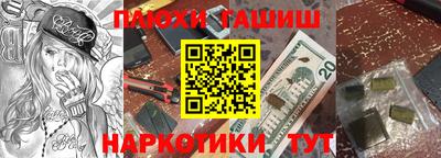 прущие грибы Мариинск