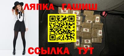 соль ск Малоярославец