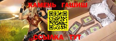 соль ск Малоярославец