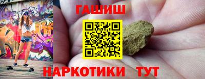 прущие грибы Мариинск