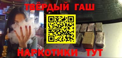 соль ск Малоярославец