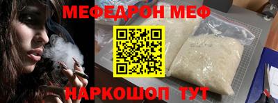 соль ск Малоярославец